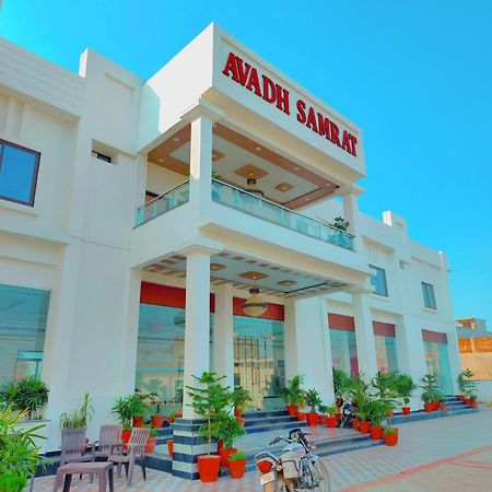 Awadh Samrat Resort Ayodhya Exterior foto
